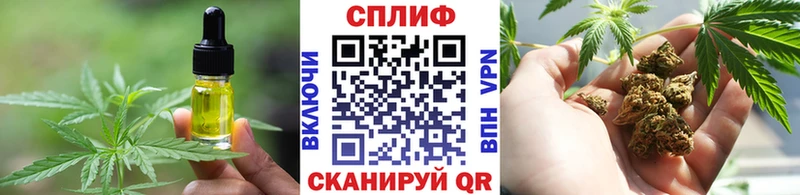 Canna-Cookies марихуана  Купить  Оленегорск 