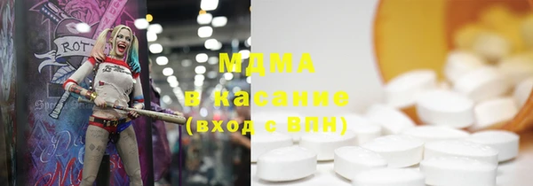мет Бронницы