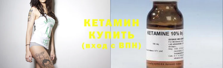 мет Бронницы