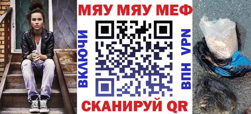 МЕФ 4 MMC  Оленегорск 